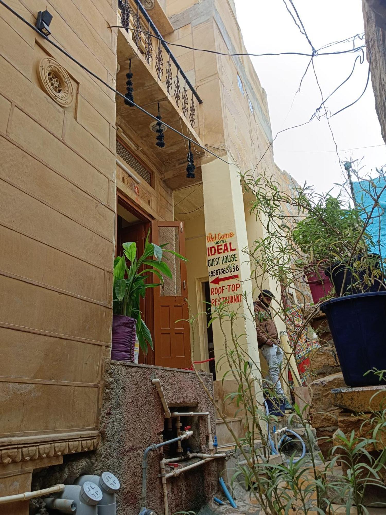 Ideal Guest House Jaisalmer Exterior foto